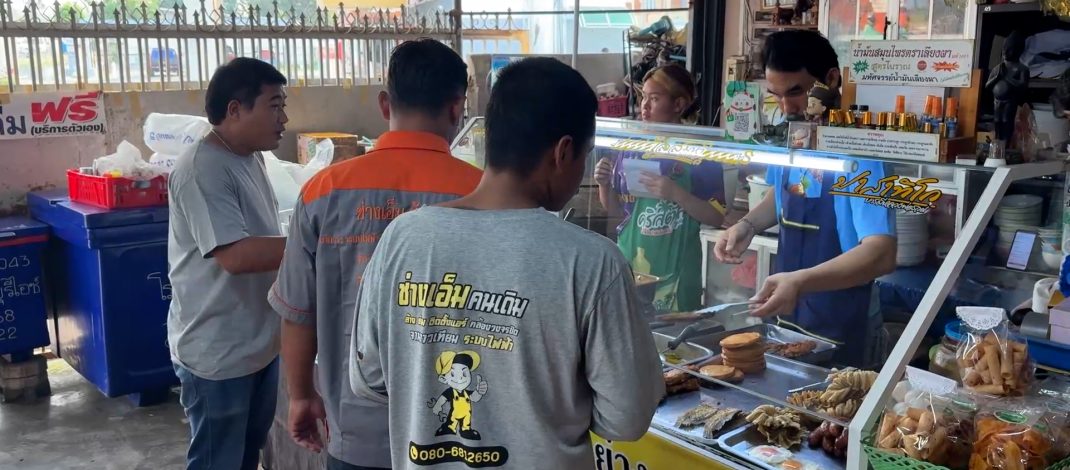 ชัยนาท ต้นทุนพุ่งรอบด้านร้านข้าวแกงดังยอมหั่นกำไรช่วยลูกค้าวอนรัฐช่วยคุมราคาของ