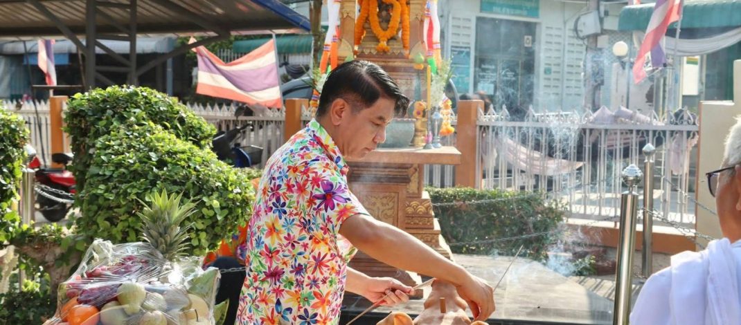 เทศบาลตำบลมวกเหล็กจัดพิธีบวงสรวงศาลพระพรหมเจ้าที่สิงศักดิ์สิทธิ์เทศบาล