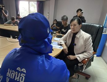 ปทุมธานี แม่ค้าตลาดดังร้องปวีณาช่วย ถูกแก๊งจำนำรถออนไลน์ หลอกให้กู้เงินก่อนเชิดรถหนี 2 คัน