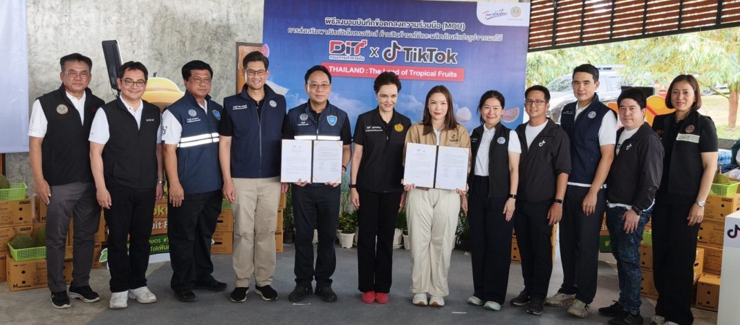 จันทบุรี-รองนายกฯ ลุยเมืองจันท์ ดัน‘ทุเรียนไทย’ผลไม้คุณภาพ บุกตลาดโลก! ผนึกTikTok เปิดเกมรุกขายออนไลน์ สร้างรายได้เกษตรกร”