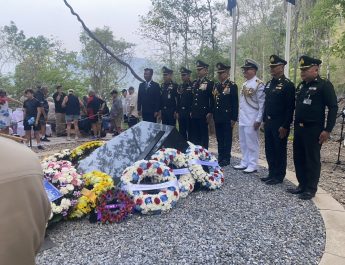 ผอ.สทพ.นทพ. ร่วมวางพวงมาลาในพิธีรำลึกวันทหารผ่านศึกเครือรัฐออสเตรเลียและนิวซีแลนด์ (ANZAC Day) ประจำปี 2569