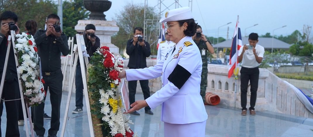 กาญจนบุรี – พิธีวันที่ระลึก “วันคล้ายวันสวรรคตสมเด็จพระนเรศวรมหาราช” พิธีทางพระพุทธศาสนา พิธีบวงสรวง และพิธีสักการะสิงศักดิ์สิทธิ์ งานเทิดพระเกียรติสมเด็จพระนเรศวรมหาราช ประจำปี 2569