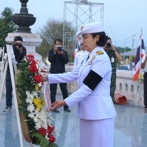 กาญจนบุรี – พิธีวันที่ระลึก “วันคล้ายวันสวรรคตสมเด็จพระนเรศวรมหาราช” พิธีทางพระพุทธศาสนา พิธีบวงสรวง และพิธีสักการะสิงศักดิ์สิทธิ์ งานเทิดพระเกียรติสมเด็จพระนเรศวรมหาราช ประจำปี 2569