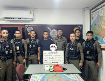 รวบหนุ่มวัย 27 รับจ้างขนคีตามีน 1 กก. ค่าจ้าง 3 พัน อ้างรุ่นพี่สั่งรับของ-นำไปวางส่งต่อย่านพระราม 3