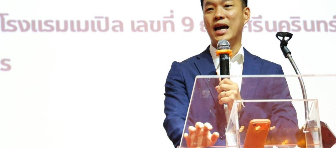 “ณัฐพงษ์” ประกาศ 3 ความชัดเจน 4 หมุดหมายพรรคประชาชน ยืนหยัดทำงานความคิดควบคู่งานพื้นที่ เดินหน้าการเมืองเพื่อการเปลี่ยนแปลง – เตรียมเปิด ครม. เงา ทำหน้าที่ตรวจสอบ-เสนอแนะรัฐบาล พร้อมเปิดตัวผู้สมัครผู้ว่า กทม. และ ส.ก. ต้นพฤษภาคมนี้