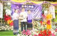กาญจนบุรี – อำเภอทองผาภูมิ เปิดงาน 1อำเภอ 1 ลานสร้างสรรค์
