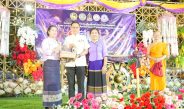 กาญจนบุรี – อำเภอทองผาภูมิ เปิดงาน 1อำเภอ 1 ลานสร้างสรรค์