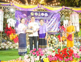 กาญจนบุรี – อำเภอทองผาภูมิ เปิดงาน 1อำเภอ 1 ลานสร้างสรรค์