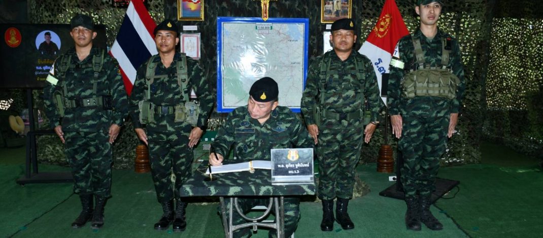 สกลนคร ทหาร ร.3 พัฒนาบังเกอร์สำเร็จรูป ฝึกบินทำลายโดรนข้าศึก เพื่อความปลอดภัยของกำลังพล