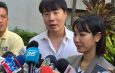ศาลให้ประกัน “มิน-แซม” วงเงินคนละ 1 ล้านบาท คดีร่วมกันฉ้อโกงปมดิไอคอน พร้อมตั้งเงื่อนไขห้ามออกนอกประเทศ เว้นได้รับอนุญาต
