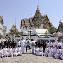 มูลนิธิธรรมกายร่วมเป็นเจ้าภาพบำเพ็ญกุศลถวายพระบรมศพฯ ณ พระที่นั่งดุสิตมหาปราสาท