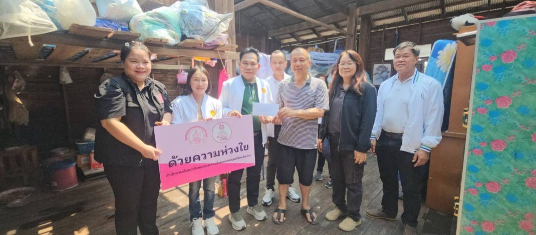 สส.ประสิทธิ์ โนทะ เขต 2 พร้อมหน่วยงานที่เกี่ยวข้อง ลงพื้นที่อำเภอเวียงสา จังหวัดน่าน