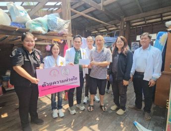 สส.ประสิทธิ์ โนทะ เขต 2 พร้อมหน่วยงานที่เกี่ยวข้อง ลงพื้นที่อำเภอเวียงสา จังหวัดน่าน