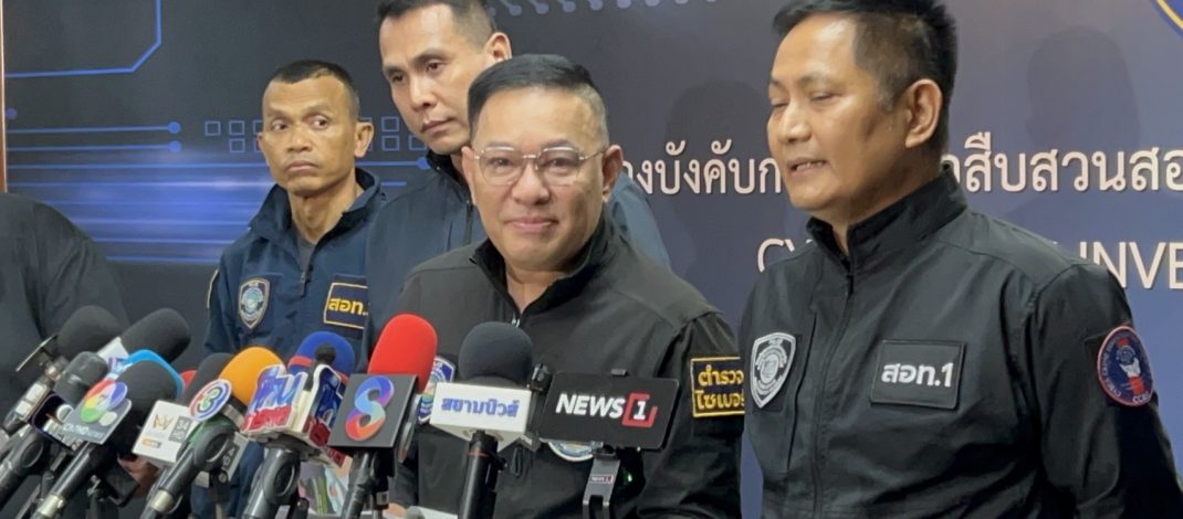 ตำรวจไซเบอร์สั่งฟัน “เบิร์ด วันว่างๆ” คอนเทนต์ขยะพ่นพิษ! จ่อปิดโซเชียลทุกช่องทาง-จ่อหมายจับหลังบินหนีไปฮ่องกง