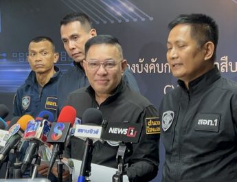 ตำรวจไซเบอร์สั่งฟัน “เบิร์ด วันว่างๆ” คอนเทนต์ขยะพ่นพิษ! จ่อปิดโซเชียลทุกช่องทาง-จ่อหมายจับหลังบินหนีไปฮ่องกง