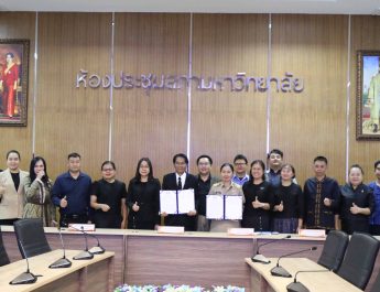 กาฬสินธุ์- ม.กาฬสินธุ์ & วัฒนธรรมกาฬสินธุ์ ลงนามร่วมมือทางวิชาการเตรียมเปิดหลักสูตรศิลปะการแสดงและวัฒนธรรมสร้างสรรค์ สร้างองค์ความรู้ สู่การพัฒนาท้องถิ่นอย่างยั่งยืน