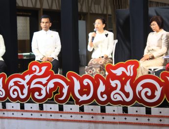 กาญจนบุรี – เตรียมย้อนตำนานมหาแผ่นดินครบ 195 ปี วันสร้างเมืองกาญจน์ประจำปี 2569 ระหว่างวันที่ 16-18 พฤษภาคม 2569 เชิญชวนแต่งชุดไทยเข้าร่วมงาน ณ บริเวณลานพระบรมราชานุสาวรีย์สมเด็จพระนั่งเกล้าเจ้าอยู่หัว รัชกาลที่ 3