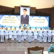กาญจนบุรี – จัดพิธีทำบุญตักบาตรถวายพระราชกุศล เนื่องในวันคล้ายวันประสูติ สมเด็จพระเจ้าลูกยาเธอ เจ้าฟ้าทีปังกรรัศมีโชติ มหาวชิโรตตมางกูร สิริวิบูลยราชกุมาร 29 เมษายน 2569