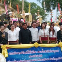 อบต.ฝายหลวง อ.ลับแล จ.อุตรดิตถ์ สืบสานประเพณี”แห่น้ำขึ้นโฮง”