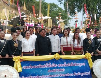 อบต.ฝายหลวง อ.ลับแล จ.อุตรดิตถ์ สืบสานประเพณี”แห่น้ำขึ้นโฮง”