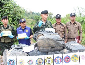 เชียงราย ทัพเจ้าตาก ปะทะชายแดนบ้านปางมะหัน แม่ฟ้าหลวง ยึดยาบ้า 2.4 ล้านเม็ด เป่าดับเฝ้าป่า 2 ศพ