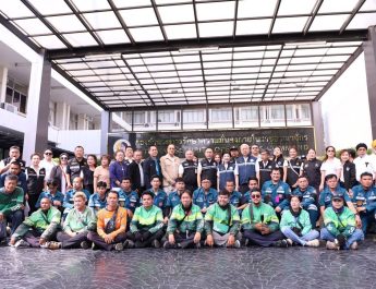 กอ.รมน. ขับเคลื่อนนโยบายรัฐ เปิดโครงการ “ตู้ปันน้ำใจ” บรรเทาความเดือดร้อนประชาชน