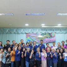 “เสฐียร ขุนกัน”รองนายก.ทต.สูงเม่น นำคณะอาสาสมัครท้องถิ่นรักษ์โลก(อถล.) ทต.สูงเม่น ศึกษาดูงาน ประจำปี 2569