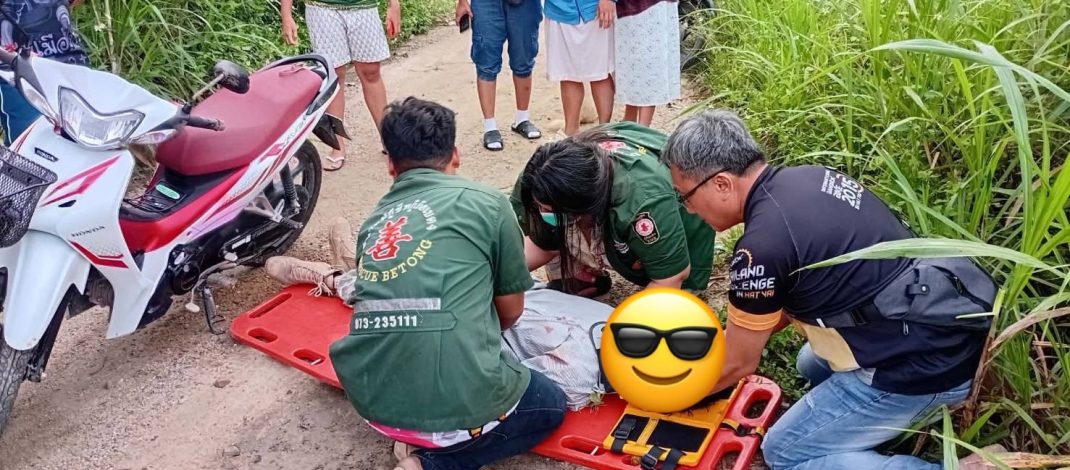 เบตง / ดักตีชิงทรัพย์ชายวัย 74 ปี เสียชีวิต