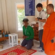 ชัยภูมิ!!!โจรแสบบุกขโมยเงินในตู้บริจาควัดหนีลอยนวล และยังมีบ้านข้างเคียงวัดคนร้ายยังเข้าไปงัด ชาวบ้านต่างพากันสาปแช่ง คนร้ายก่อเหตุต่อเนื่องน่าจะเป็นบุคคลเดียวกันกล้องวงจรปิดสามารถจับภาพได้อย่างชัดเจน