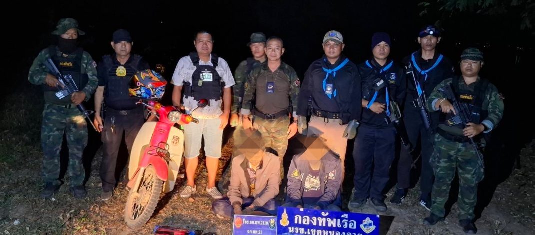 อดเที่ยวสงกรานต์ ฉก.ทพ.2110 ฉก.ทพ.21 กกล.สุรศักดิ์มนตรี รวบ 2 พี่น้องชาวอุบลฯ พร้อมยาบ้า 2.4 หมื่นเม็ด