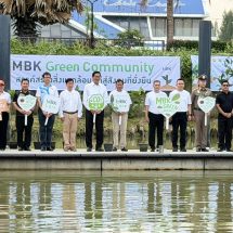 ปทุมธานี เอ็ม บี เค ผนึกจังหวัดปทุมธานีและพันธมิตร ขับเคลื่อนโครงการปลูกต้นโกงกาง ลำพู ฟื้นฟูระบบนิเวศ ริมน้ำเจ้าพระยา