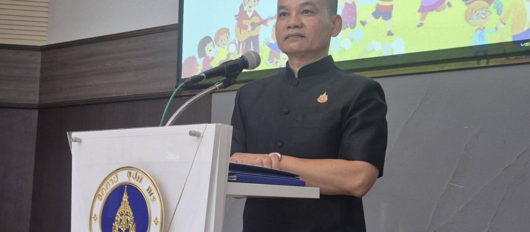 อำนาจเจริญเดินหน้าคุ้มครองเด็กกลุ่มเปราะบางอย่างเป็นระบบ โดยบูรณาการความร่วมมือจากทุกภาคส่วน เพื่อยกระดับการดูแลให้ยั่งยืนในระดับชุมชน