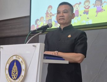 อำนาจเจริญเดินหน้าคุ้มครองเด็กกลุ่มเปราะบางอย่างเป็นระบบ โดยบูรณาการความร่วมมือจากทุกภาคส่วน เพื่อยกระดับการดูแลให้ยั่งยืนในระดับชุมชน