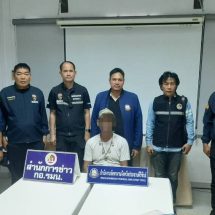 รวบแรงงานพม่าวัย 53 ปี เปิดร้านขายของชำในหมู่บ้าน
