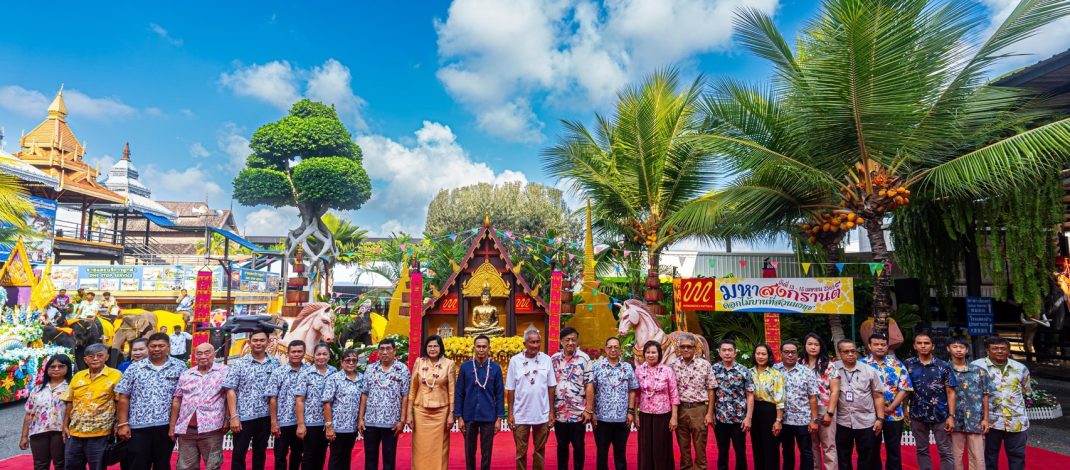 สวนนงนุชพัทยา จัดใหญ่ “มหาสงกรานต์ดอกไม้บาน” สืบสานมรดกภูมิปัญญาทางวัฒนธรรมของมนุษยชาติ ต้อนรับปีใหม่ไทยสู่สายตาชาวโลก