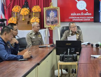 ภาค 5 ร่วมตำรวจช้างเผือก แถลงจับกุมคดีฆาตกรรมต่อเนื่อง 3 ราย พบผู้ก่อเหตุและผู้เสียชีวิตเป็นคนเร่ร่อน ทำแผนตรวจดีเอ็นเอประกอบคำรับสารภาพ