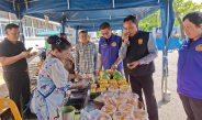 พังงา/ อำเภอเมืองพังงาเปิดกิจกรรมการจำหน่ายสินค้า “ไทยช่วยไทย” ลดภาระ ลดค่าครองชีพ