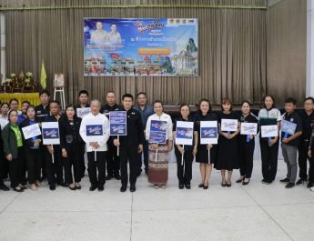 “น่าน ไทยช่วยไทย” Kick-off พร้อมกันทั้งจังหวัด เปิด 15 อำเภอ จำหน่ายสินค้าราคาประหยัด ลดค่าครองชีพประชาชน