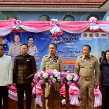 กาฬสินธุ์เปิดตัวสินค้า “ไทยช่วยไทย” ลดภาระลดค่าครองชีพประชาชน