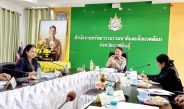 กาฬสินธุ์ทุกภาคส่วนสนับสนุนนโยบายรัฐบาลจัดการขยะเพื่อคุณภาพสิ่งแวดล้อมพร้อมหนุนพลังงานสะอาดเต็มที่