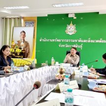 กาฬสินธุ์ทุกภาคส่วนสนับสนุนนโยบายรัฐบาลจัดการขยะเพื่อคุณภาพสิ่งแวดล้อมพร้อมหนุนพลังงานสะอาดเต็มที่