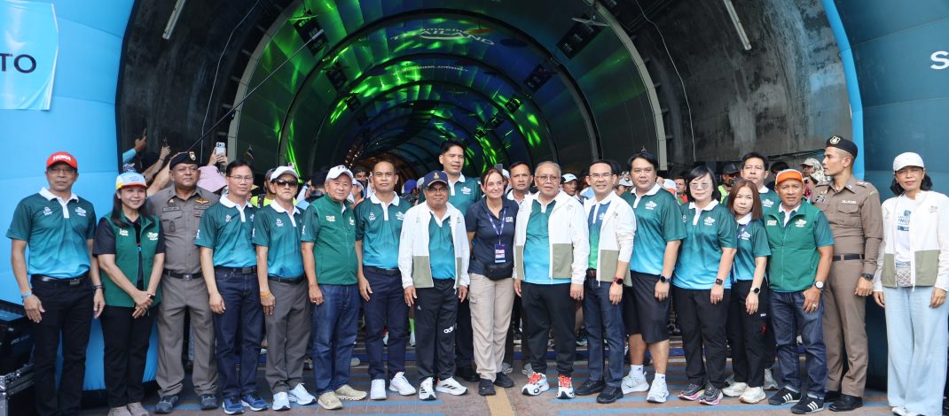 เบตง / เริ่มแล้ววิ่งเทรล 2026