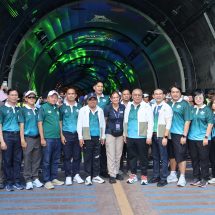 เบตง / เริ่มแล้ววิ่งเทรล 2026