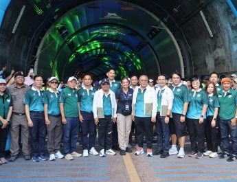เบตง / เริ่มแล้ววิ่งเทรล 2026