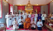 สิงห์บุรี / สายบุญห้ามพลาด! วัดศรีจุฬามณี จัดงานใหญ่ ปิดทองหลวงพ่อสมปรารถนา
