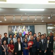 สมาคมสหพันธ์ท่องเที่ยวภาคเหนือจัดประชุมใหญ่สามัญประจำปี 2569 เพื่อเลือกนายกสมาคมคนใหม่