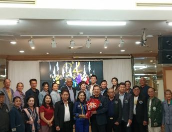 สมาคมสหพันธ์ท่องเที่ยวภาคเหนือจัดประชุมใหญ่สามัญประจำปี 2569 เพื่อเลือกนายกสมาคมคนใหม่