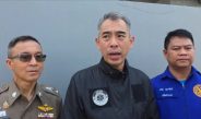 ตร.เผยสาเหตุ ฮ.ตก สมุทรปราการ ไฟท่วม 2นักบินเจ็บเล็กน้อย พบเป็นเครื่องใหม่ ใช้งานได้ 2 ปี เจ้าหน้าที่ปิดกั้นพื้นที่ รอหน่วยงานเกี่ยว เข้าตรวจสอบอย่างละเอียด