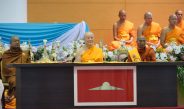 สมเด็จสังฆมหานายกเมียนมาถวายพระบรมสารีริกธาตุ วาระ 56 ปี วัดพระธรรมกาย