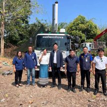 “สส.ชนาธิป ศุภศิริ” เขต 2 จ.แพร่ ลงพื้นที่ตรวจเยี่ยมโครงการก่อสร้างการจัดหาแหล่งน้ำบาดาลระยะไกลฯ พื้นที่ต.บ้านหนุน อ.สอง